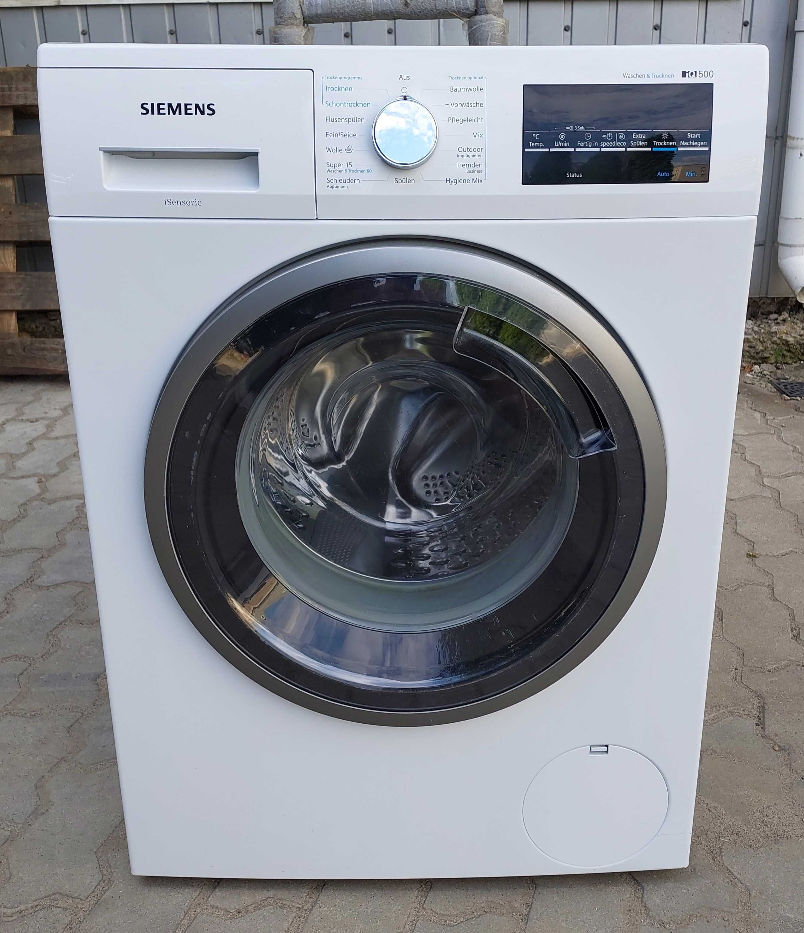Прально-сушильна машина Siemens WD15G443 iQdrive інвертор 1500об 8/5кг