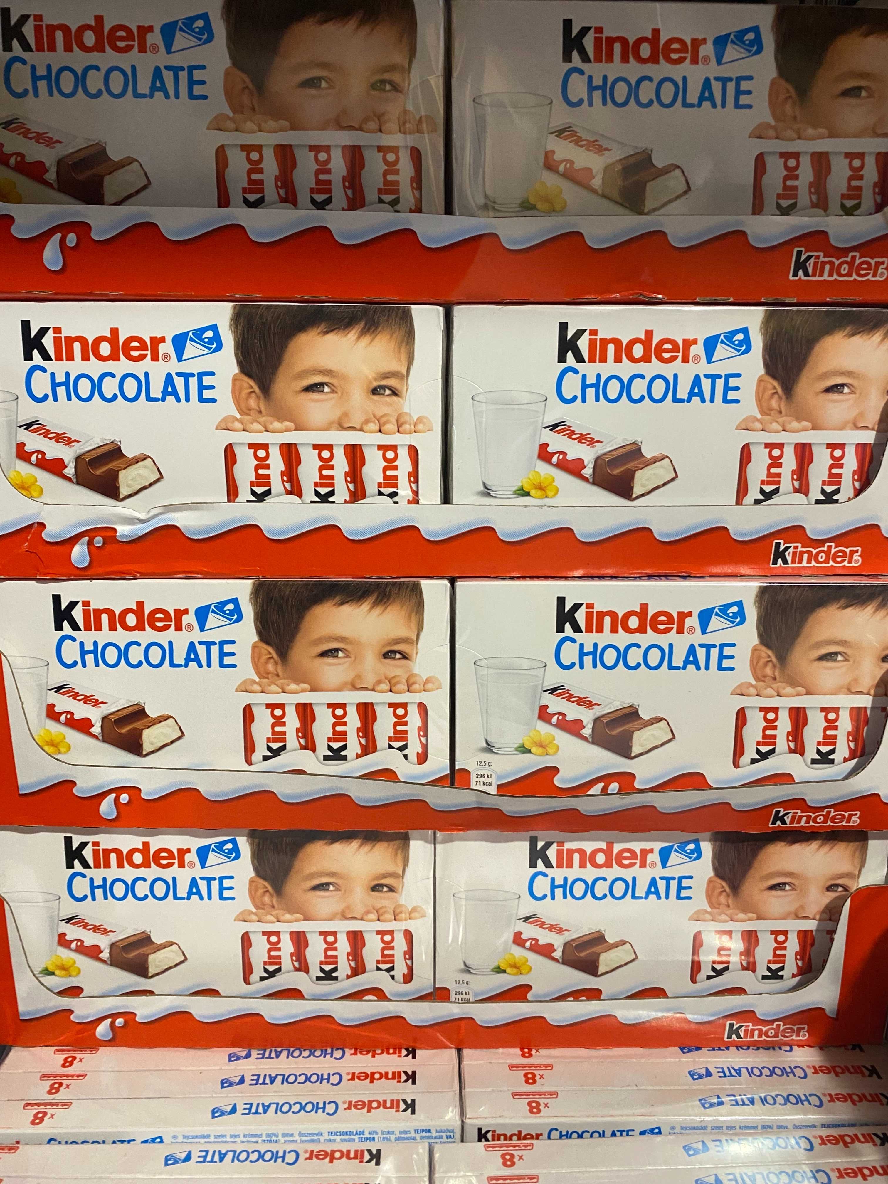 Шоколад Kinder chocolate T 8