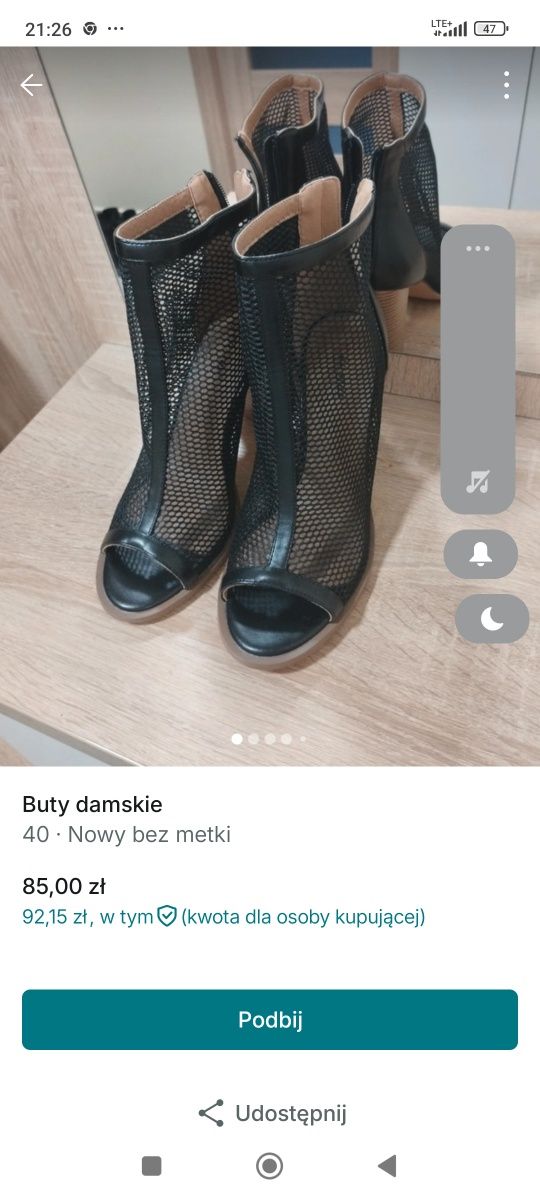 Buty damskie siateczka