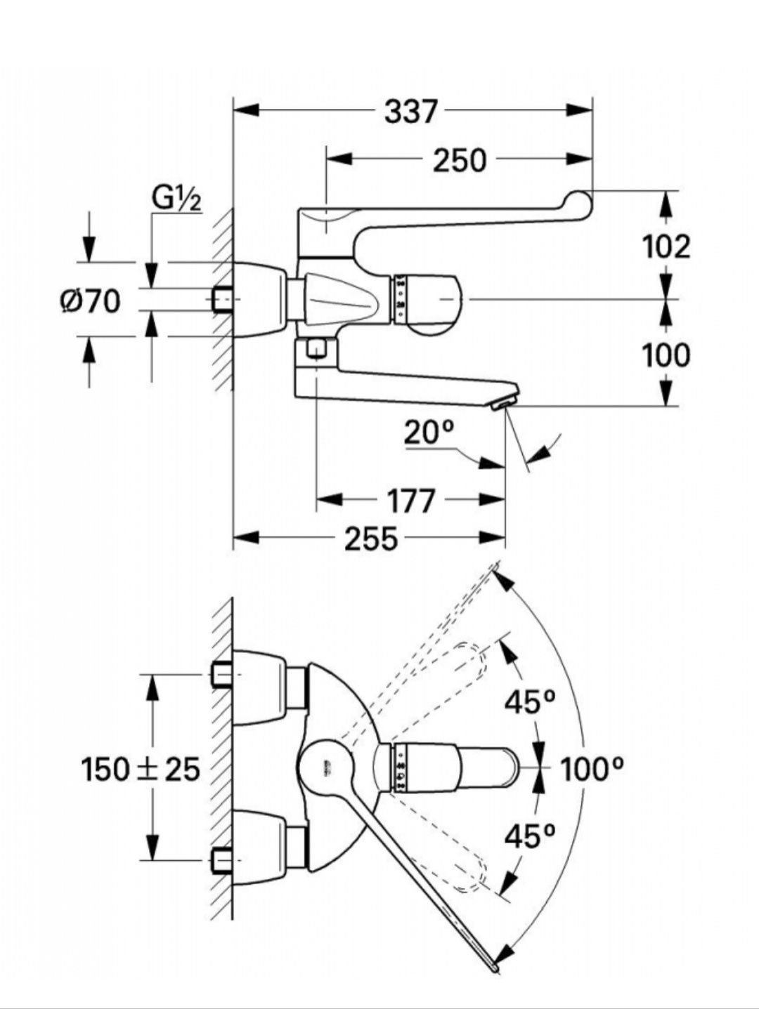 Grohe Bateria umywalkowa