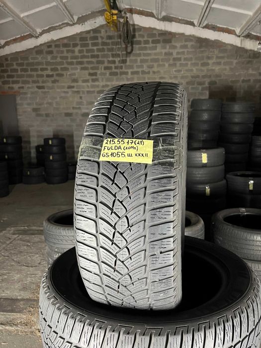 GS1055 Зимові шини 215/55r17 Fulda Kristall Control HP2 комплект р17