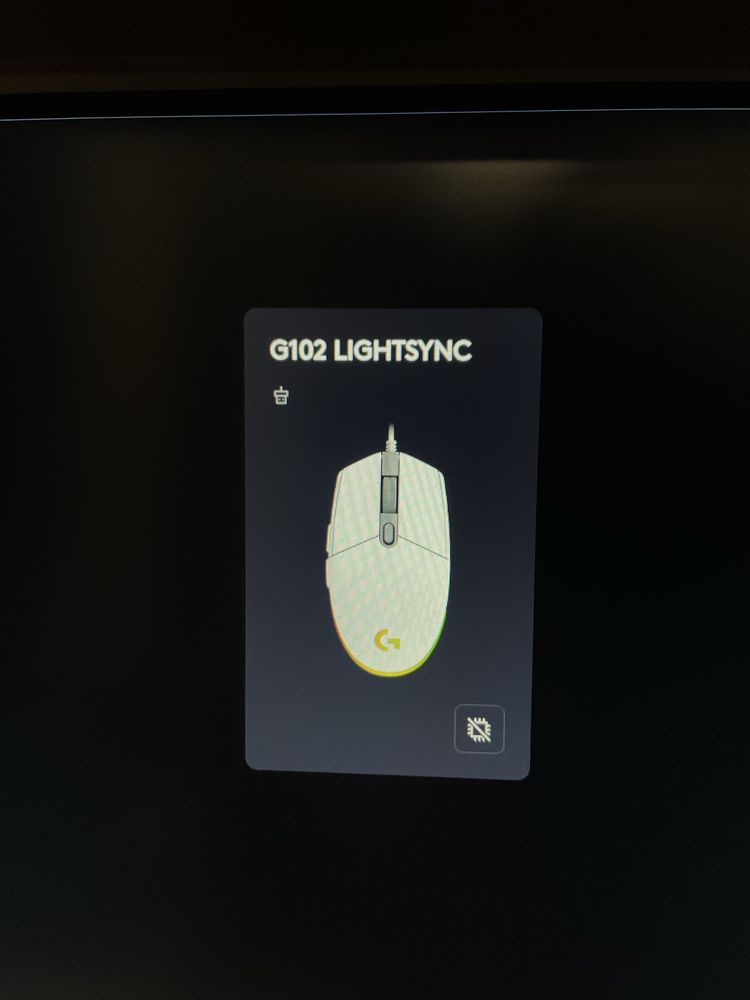 Мишка Logitech G102 ІДЕАЛ