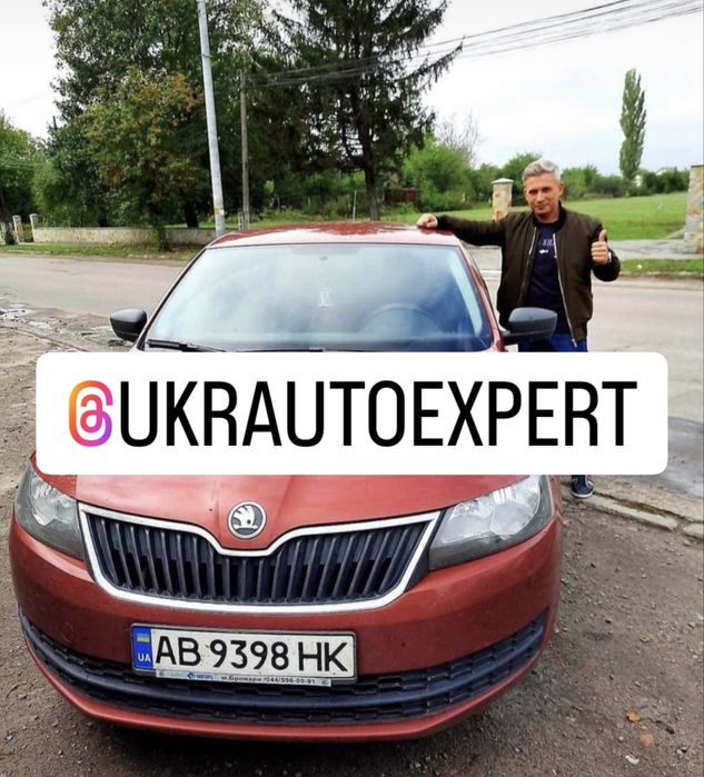 Автопідбір Чернігів Перевірка авто Автоподбор Автоексперт