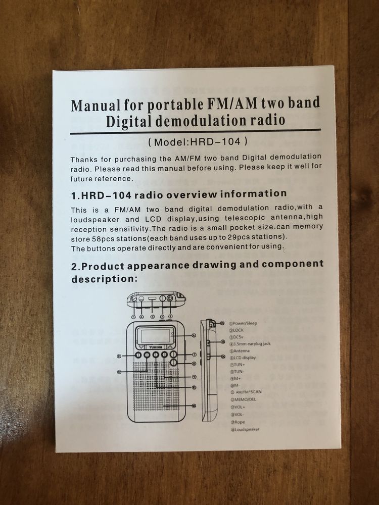 Портативний радіоприймач HRD-104