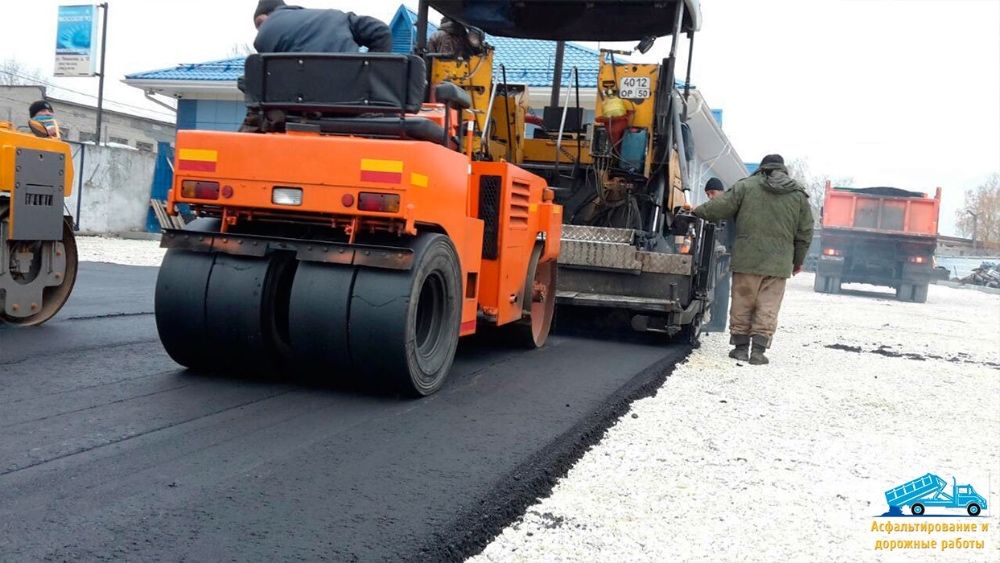 Асфальтирование,115грн крошка, асфальтування,ямочный ремонт