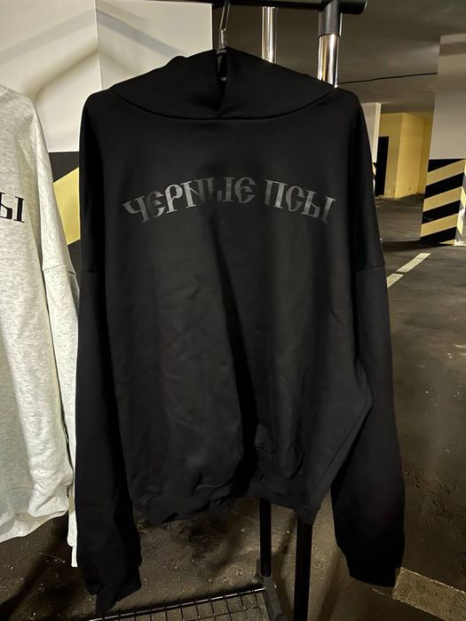 Худи : Черные псы, YZY size: 1-2, В НАЯВНОСТІ!   За замірами пишіть )