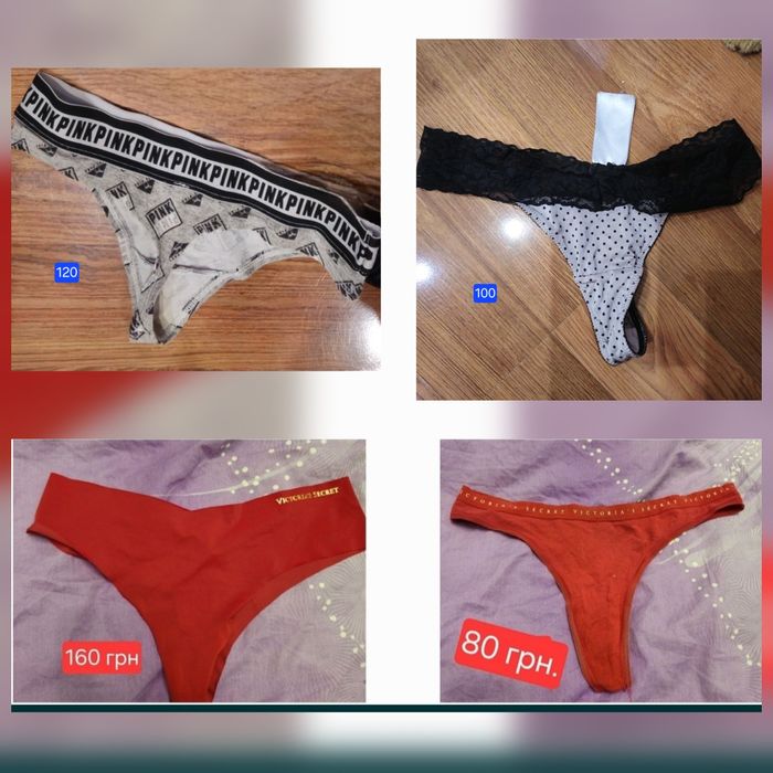 Трусы стринги трусики Victoria's Secret,  pink и др.