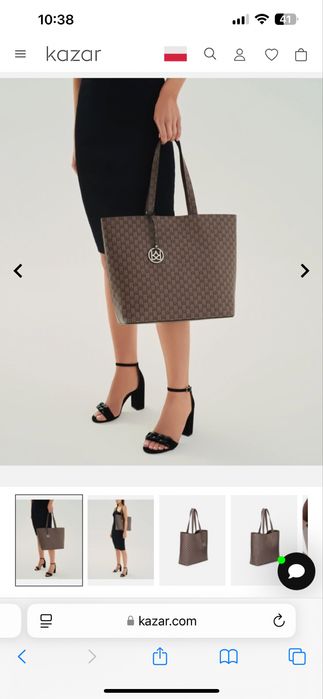 Сумка шкіряна KAZAR