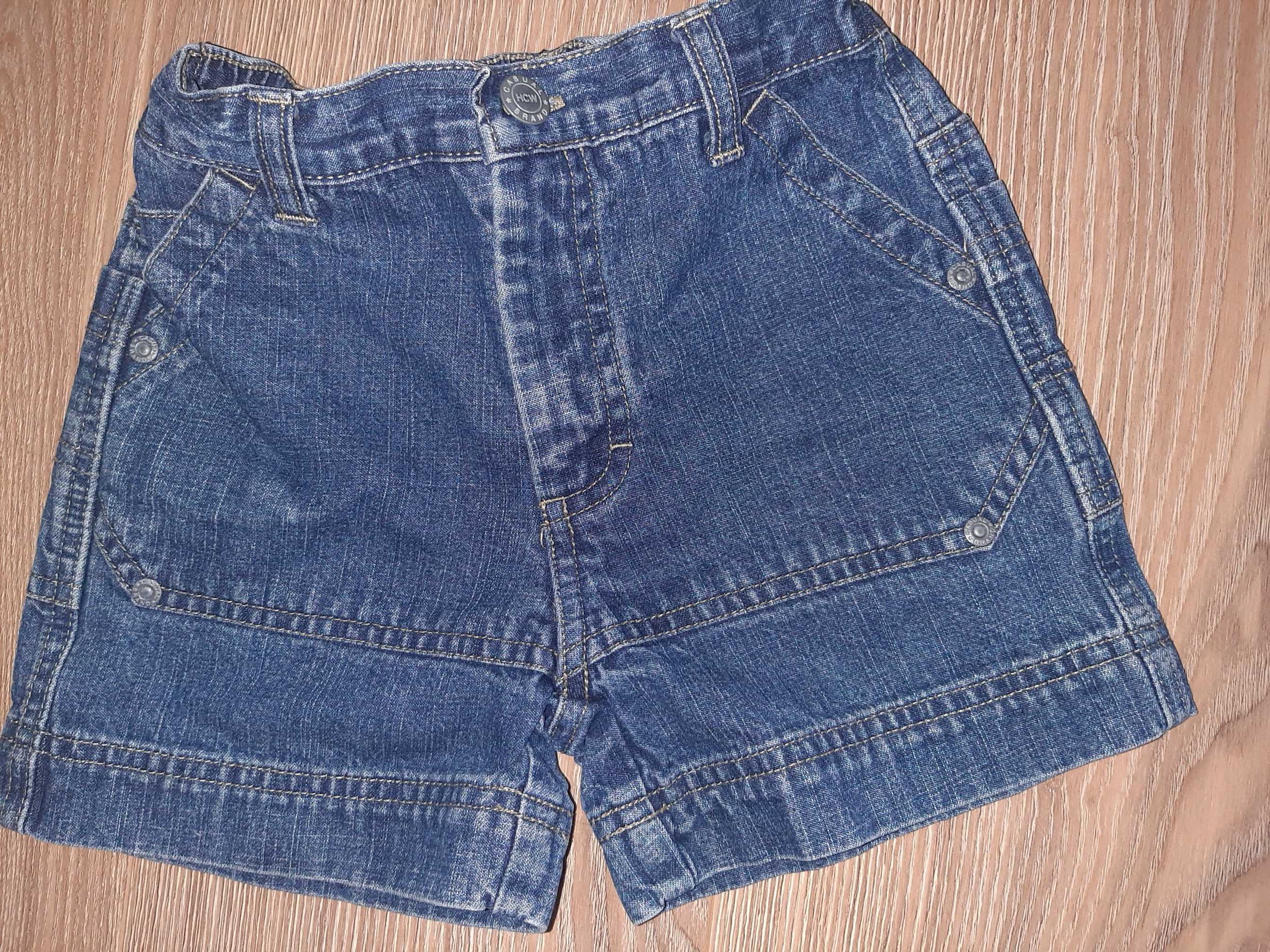 джинси, джегінси, джинсова юбка,  шорти на ріст 104-110-116 см