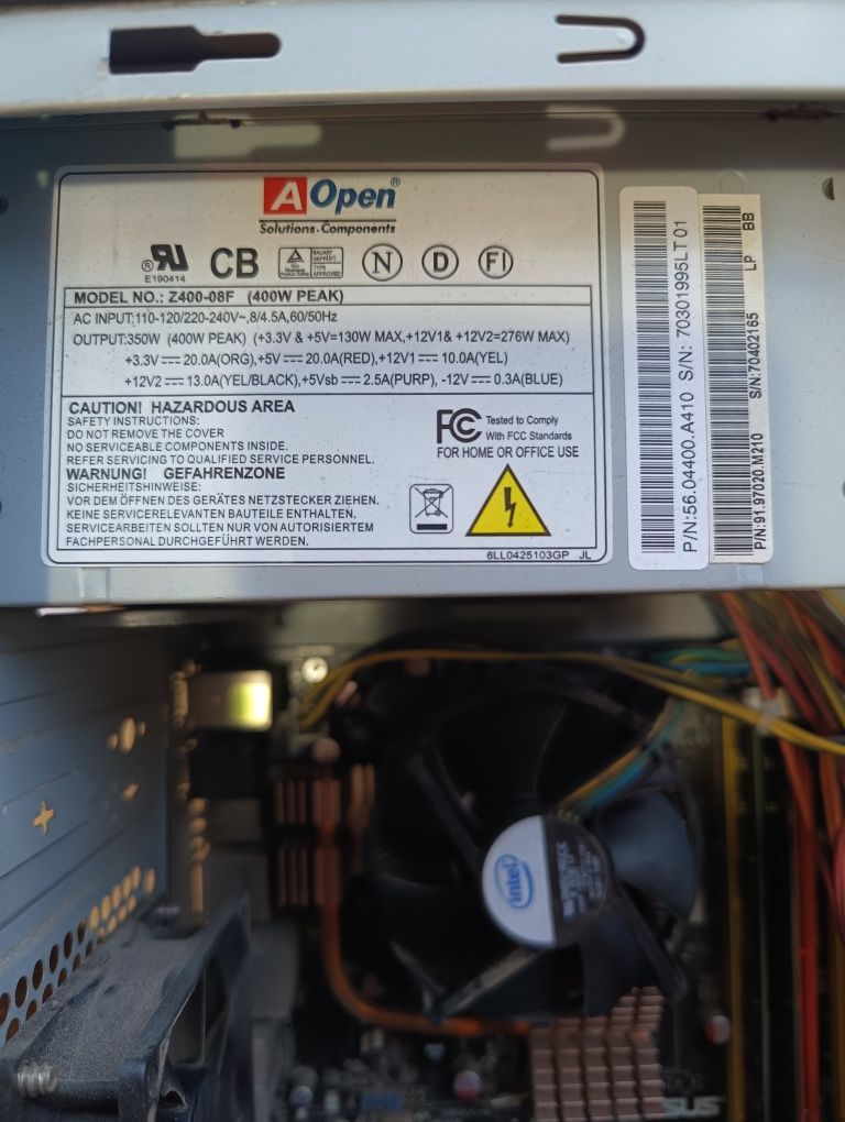 Комп'ютер Intel Core 2 Quad Q6600, 8Gb