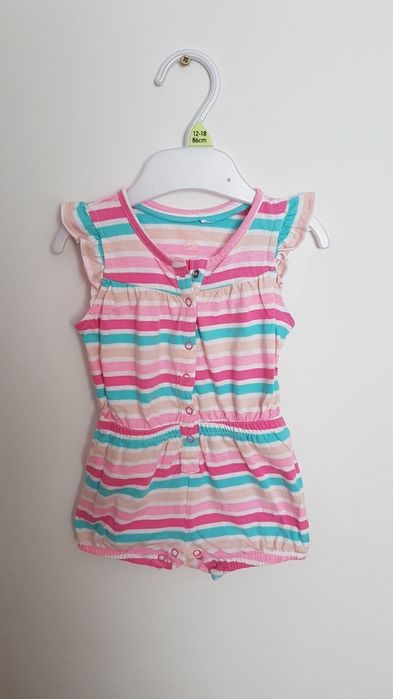 Rampers cool club coolclub smyk 68 kolorowy paski idealny jak nowy