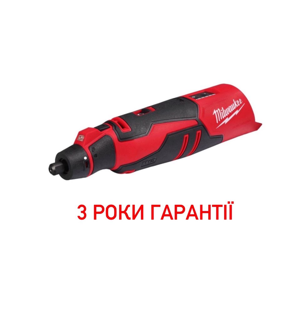 Гравер Milwaukee 2525-20 (BLROT-0)M12