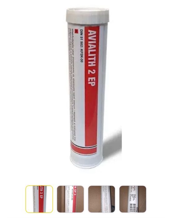 Продам салідол закордоний