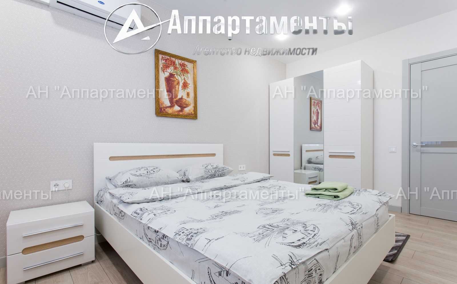 Продам 2к. квартиру 75м ЖК Рогатинский, дизайн.рем, метро Ц.Рынок