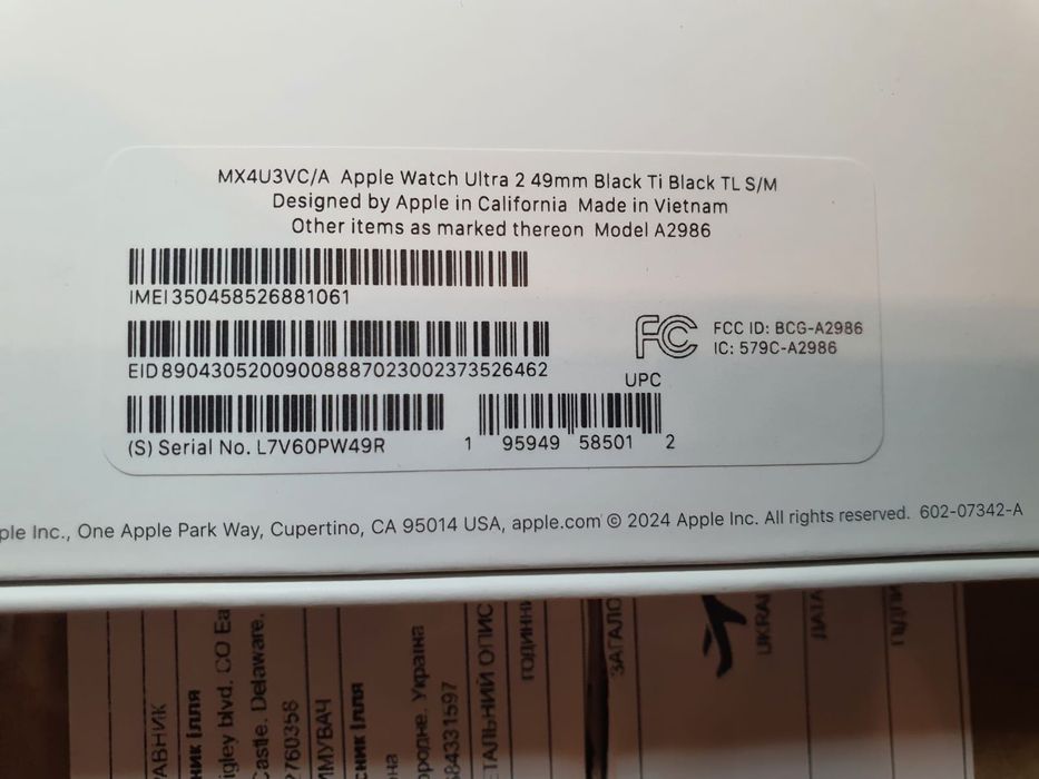 Нові Apple Watch Ultra 2 49mm Black Titanium