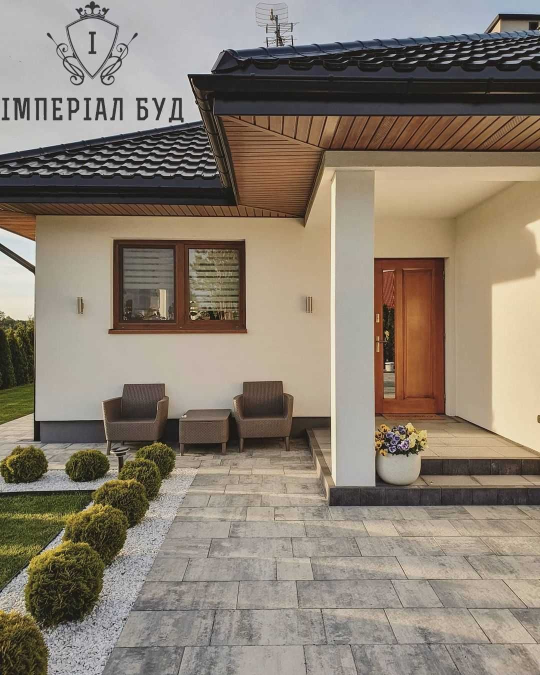 Бруківка Озон, Мій Двір! Знижку гарантуємо. Укладання та продаж