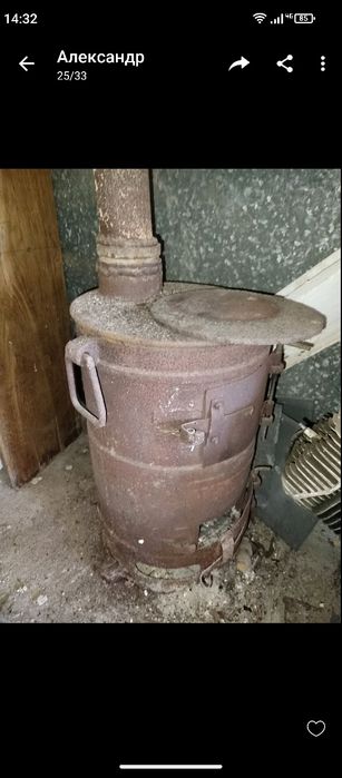 Продам три буржуйки