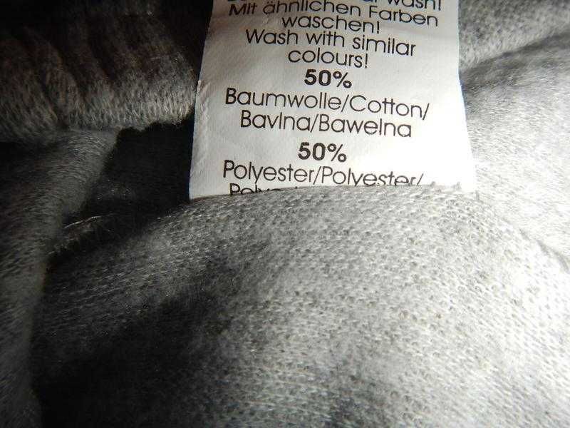 Термобілизна кальсони thermo р.xl