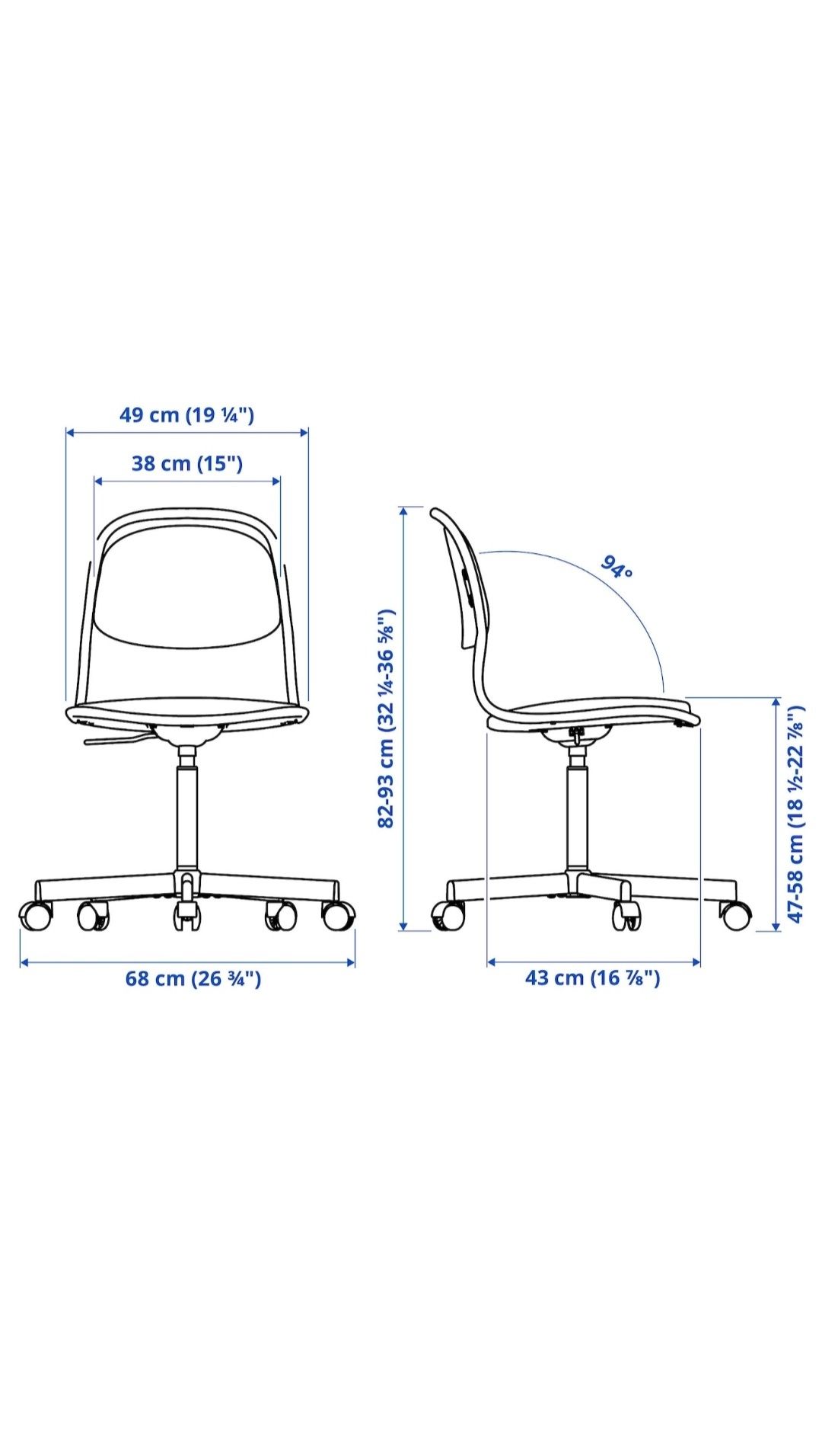 Krzesło do biurka IKEA