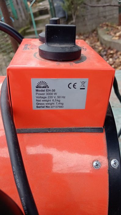 Продам тепловентилятор