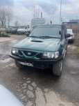 Nissan Terrano 2 (авто для ЗСУ)