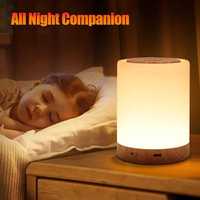 Lampka nocna dla dzieci, dotykowe lampki nocne, ładowane przez USB