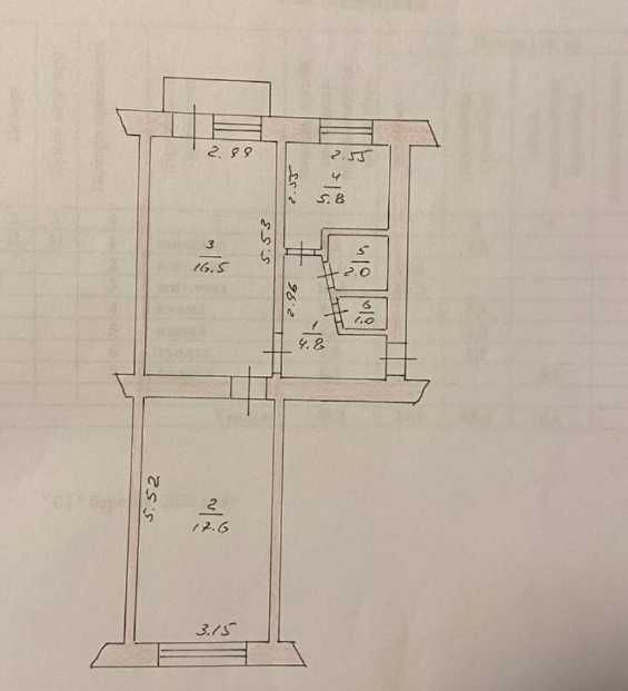 Продам 2к квартиру в м. Бар по вул. Героїв Майдану (р-н винного бару)