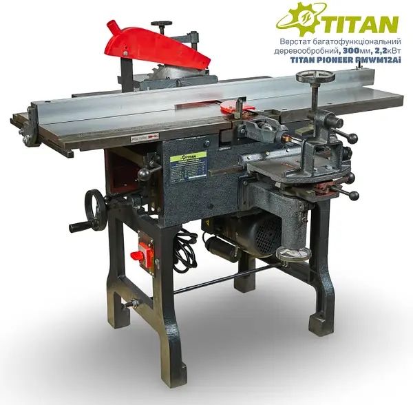 Комбинированный станок TITAN PIONEER PMWM12Ai