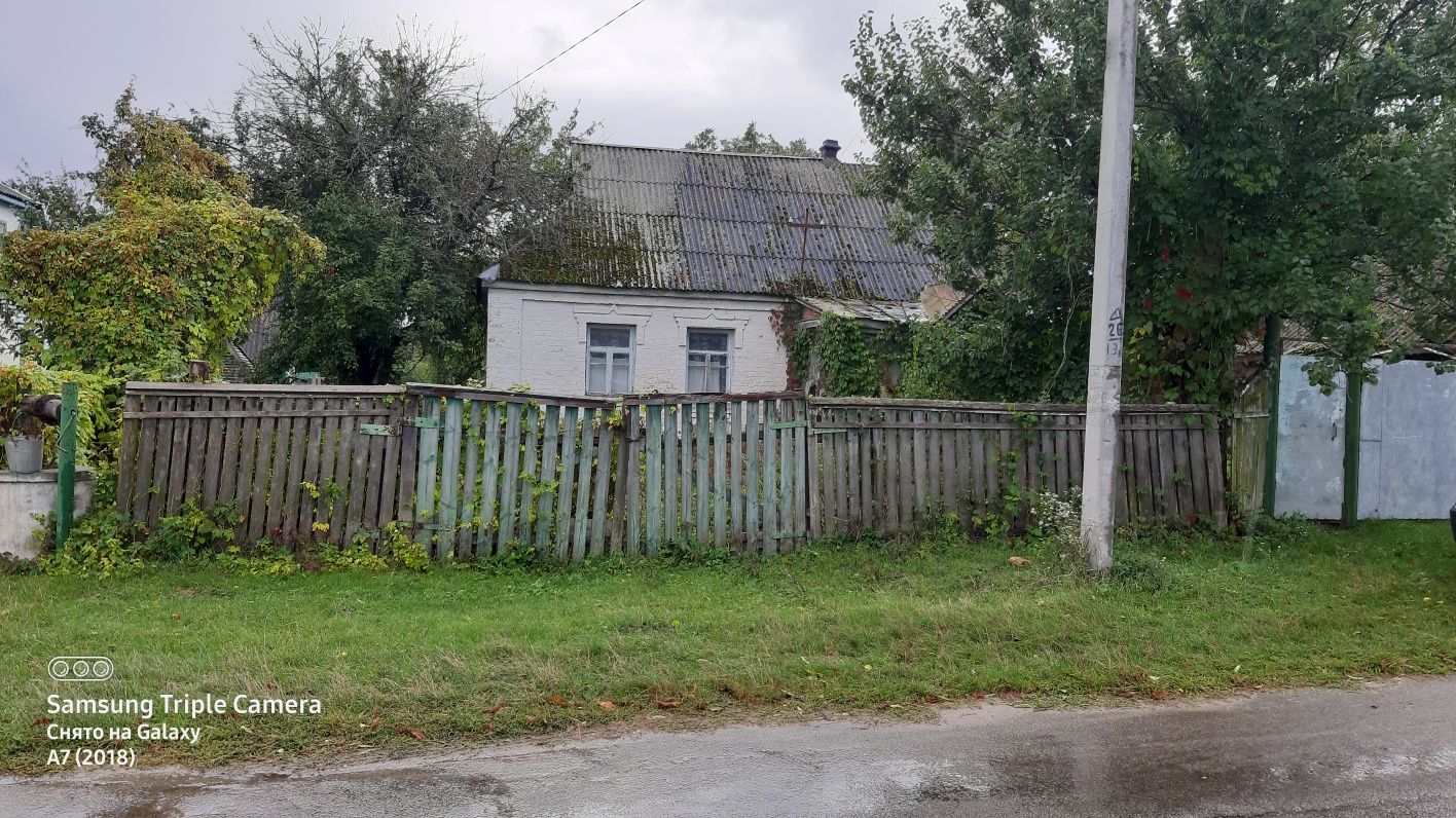 Продам дом в с.Козынцы рядом с Киевом