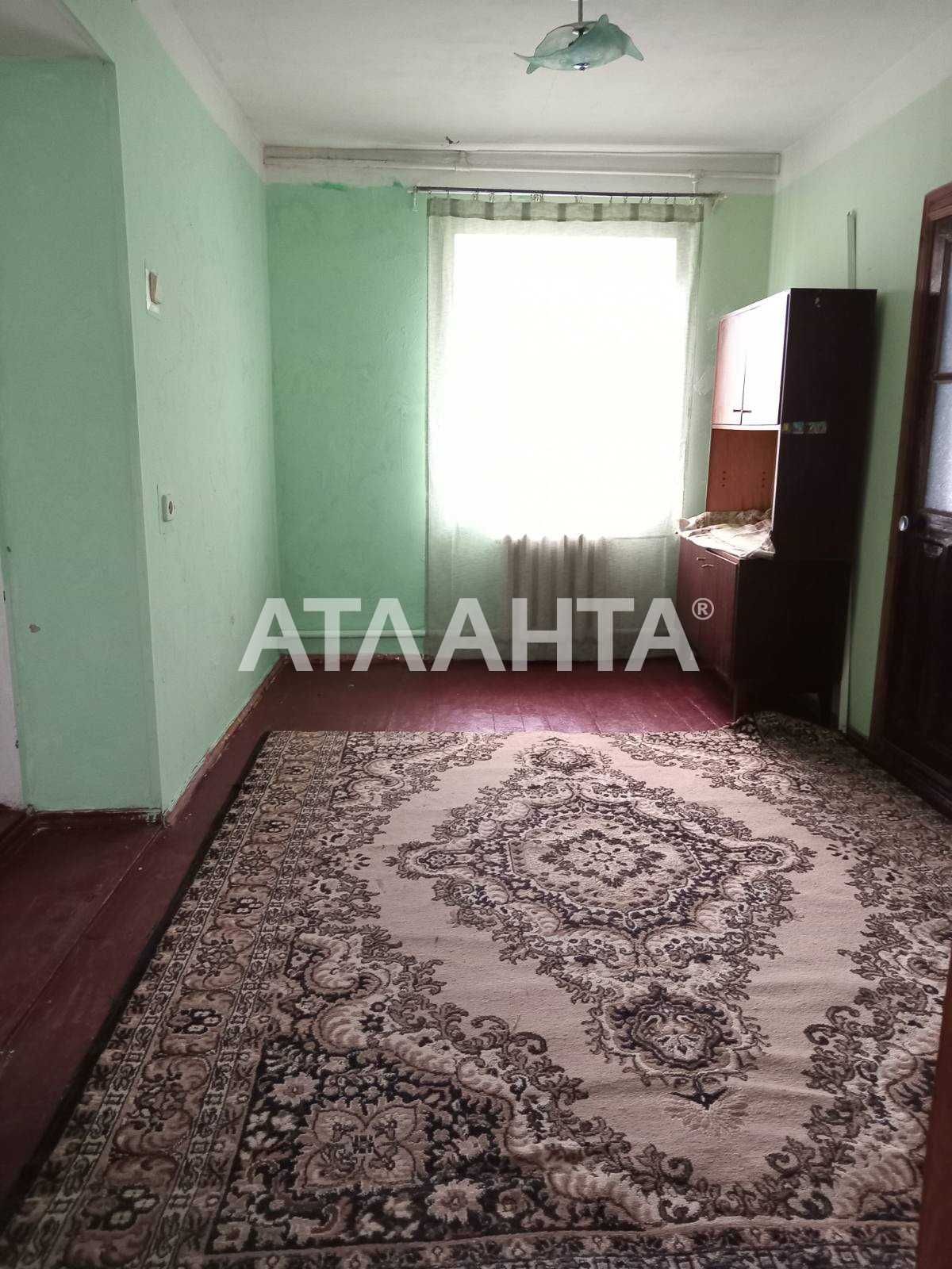 Продам дом поселок Котовского, полный пакет документов
