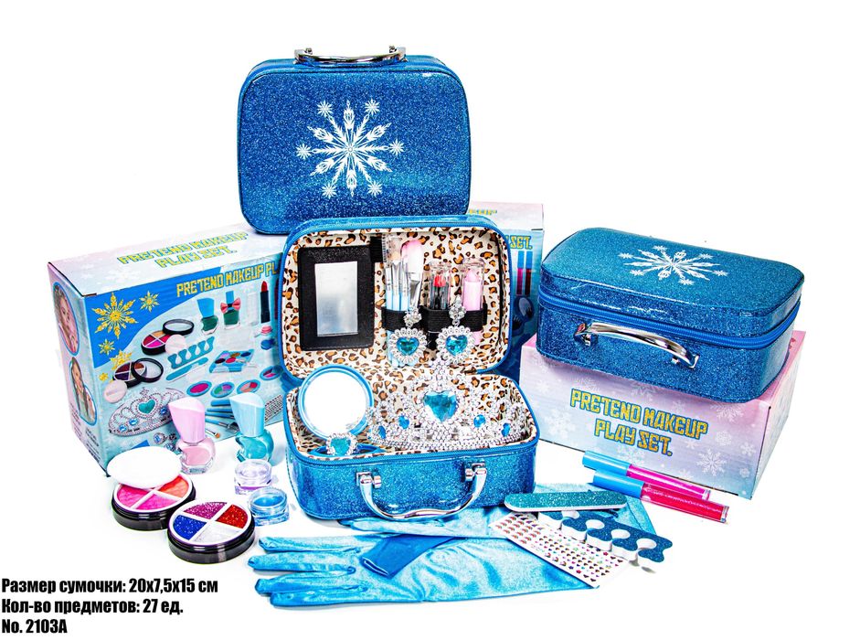 Набір дитячої декоративної косметики в кейсі (3 види на вибір)