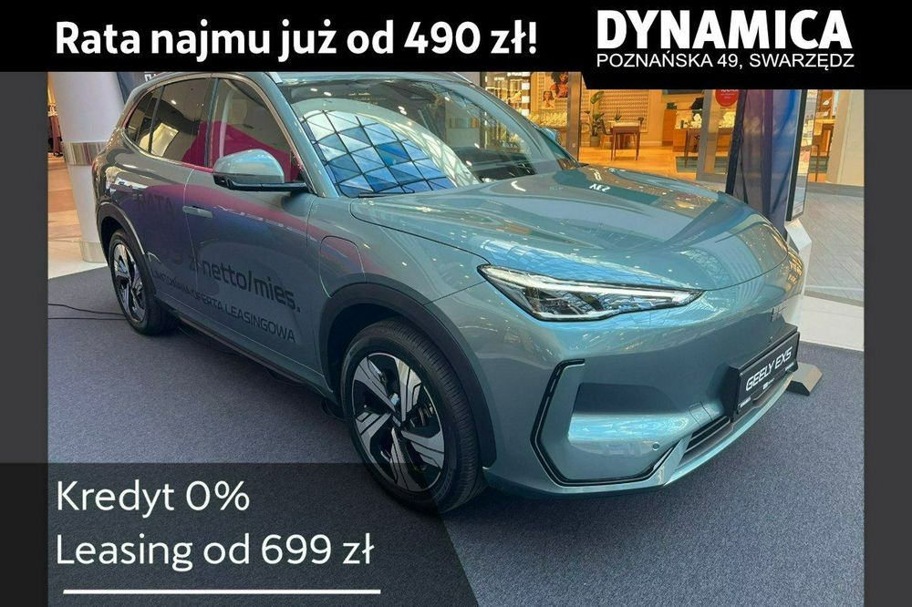 Geely EX5 MAX - 217KM