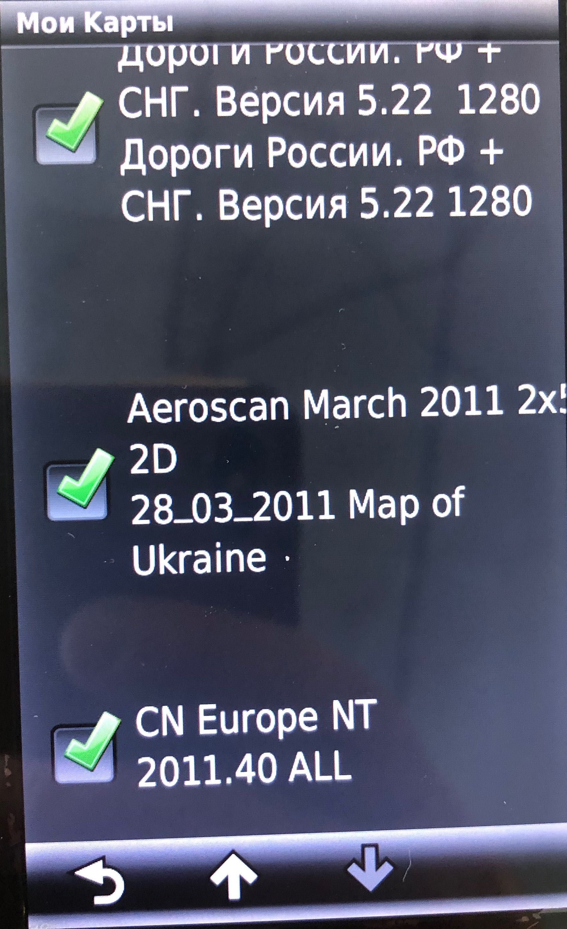 GPS-навігатор Garmin nuvi 3760