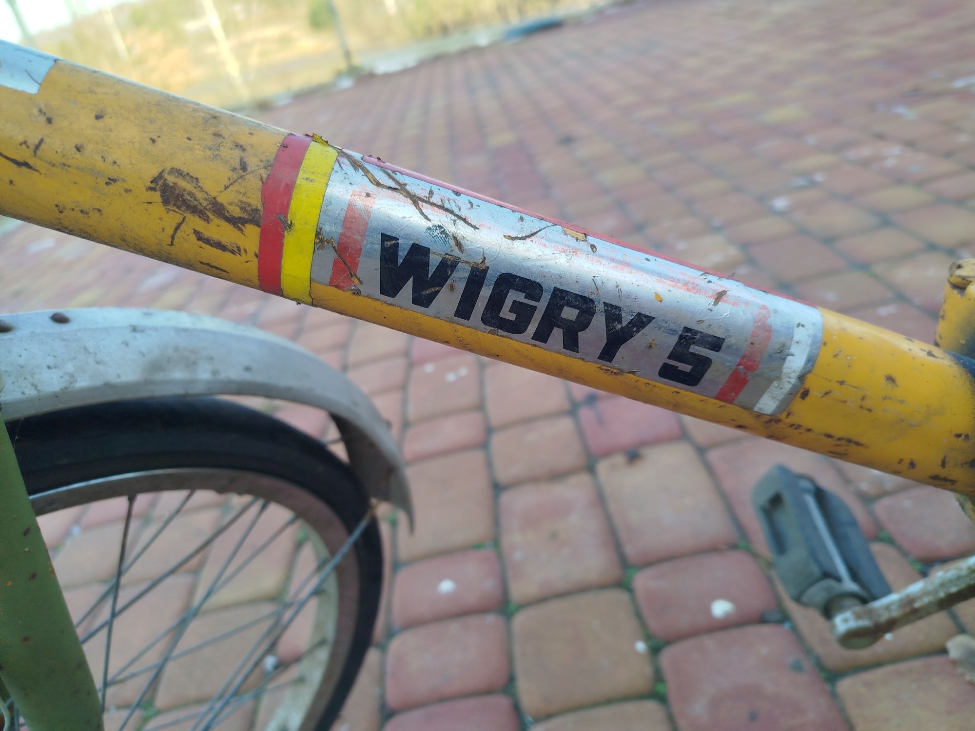 Rower Wigry 5 zabytek