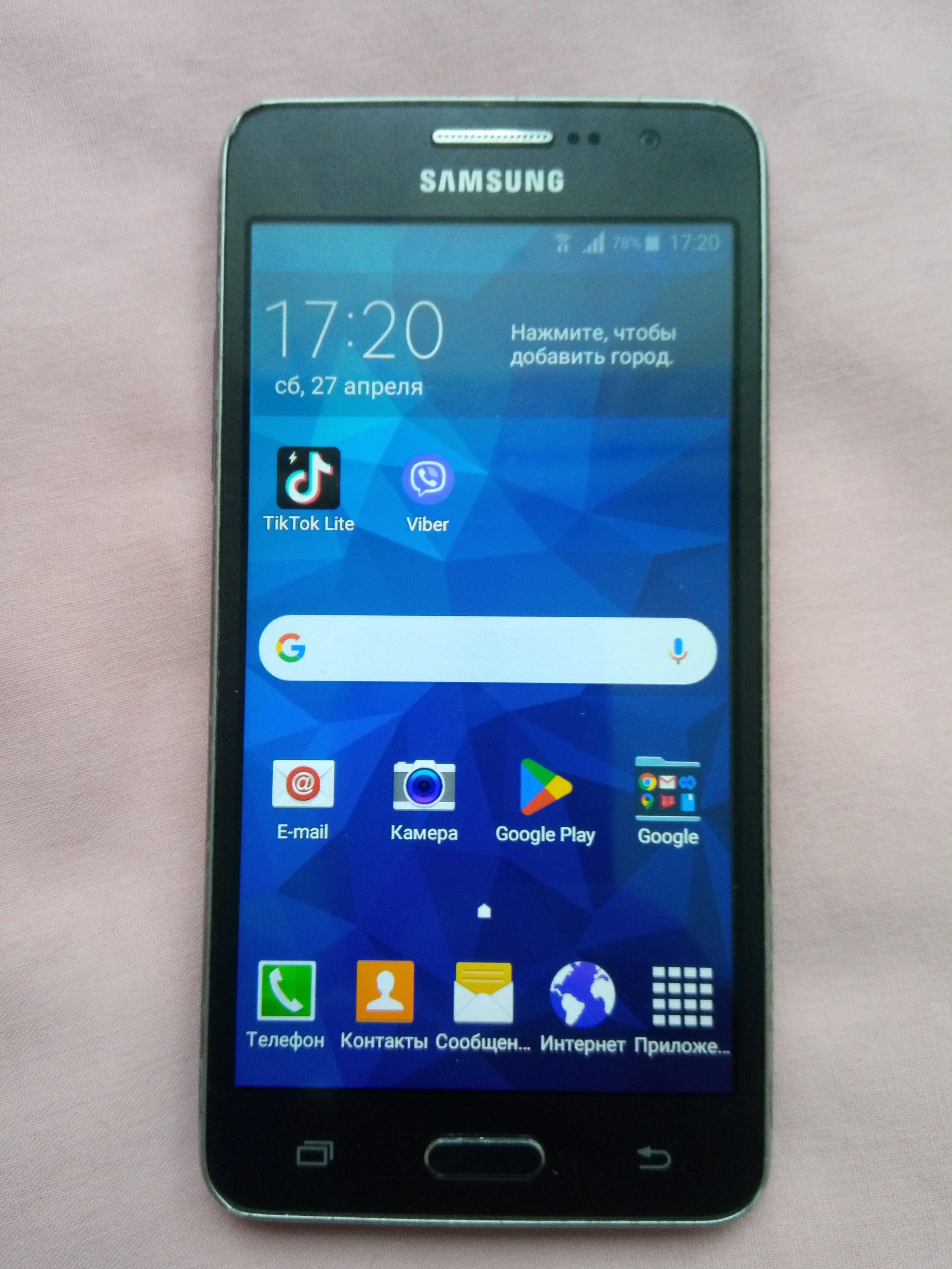 Samsung Galaxy Grand Prime SM-G530FZ