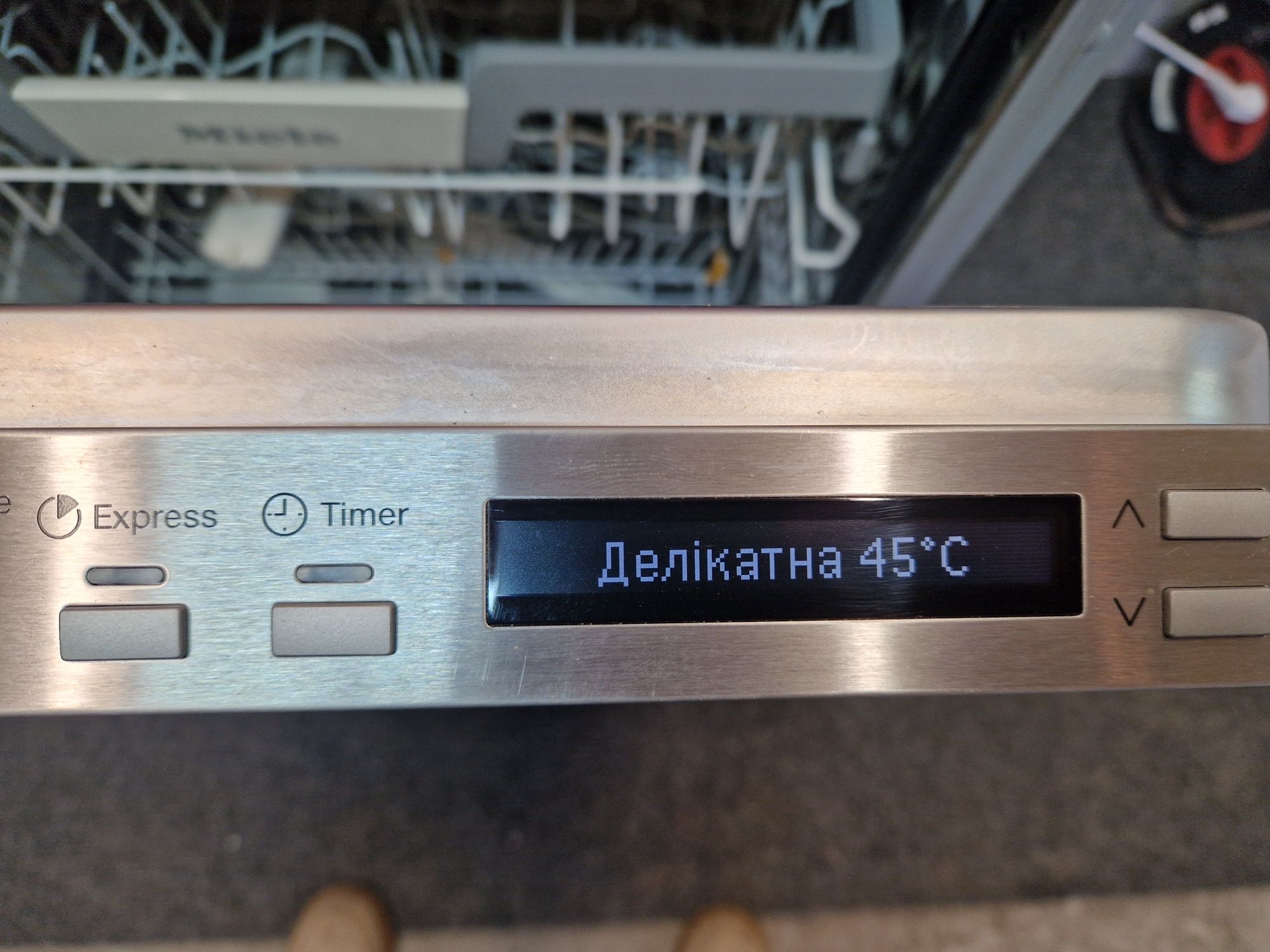 Нова вбудована посудомийна машина G7255 scvi xxl 2023 рік укр.мова