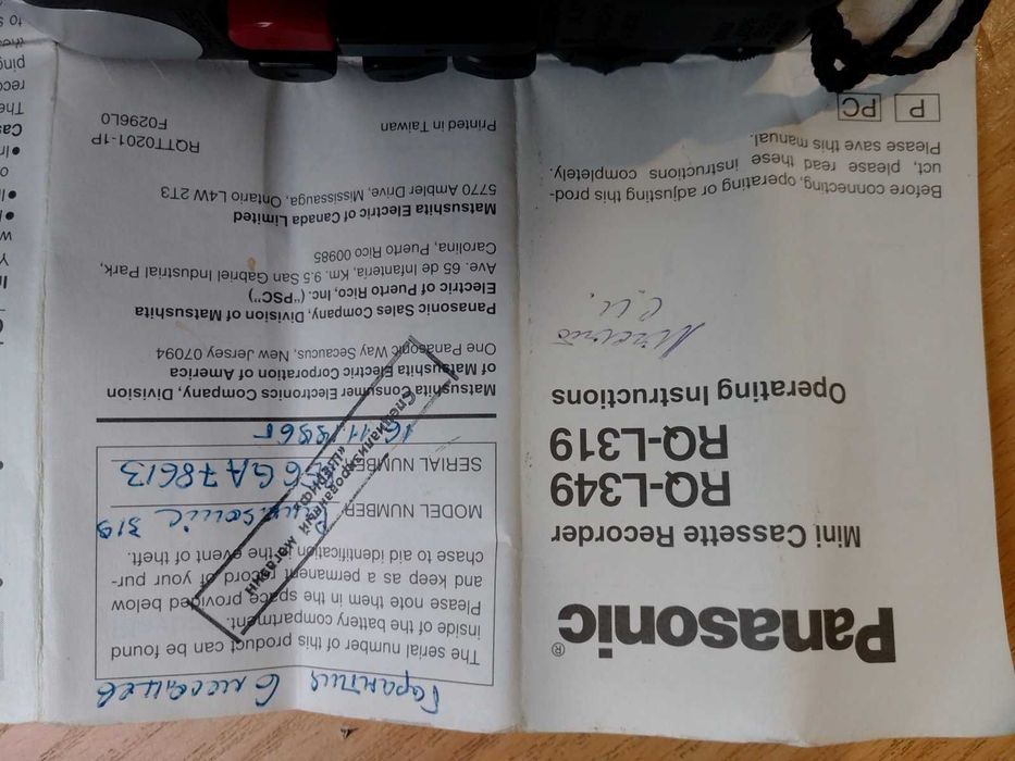 Плеер шпионский, бесшумный кассетный. Panasonic для коллекции.