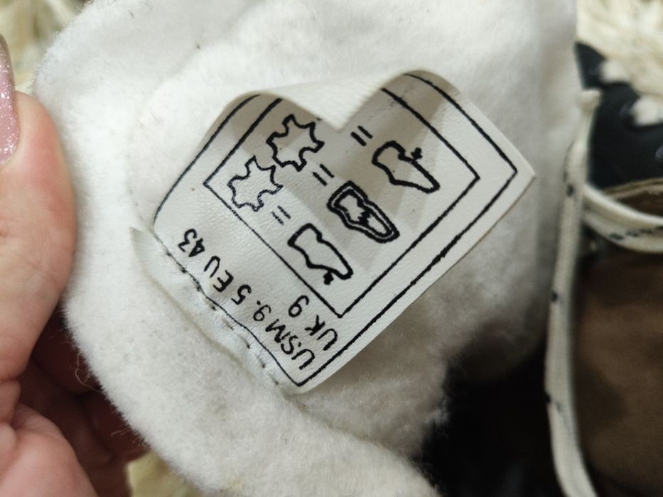 Хокейні дорослі ковзани 43 рр - 27 см