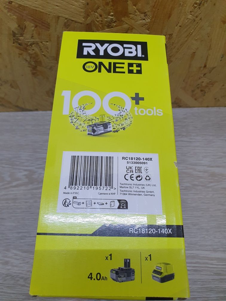 Bateria 4ah + ładowarka Ryobi