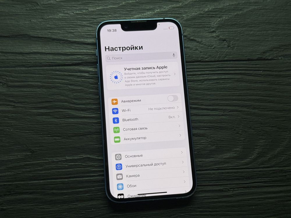 MAГAЗИН iPhone 13 Mini 128gb Neverlock ГАРАНТИЯ/Trade-In/Bыкyп/Oбмeн