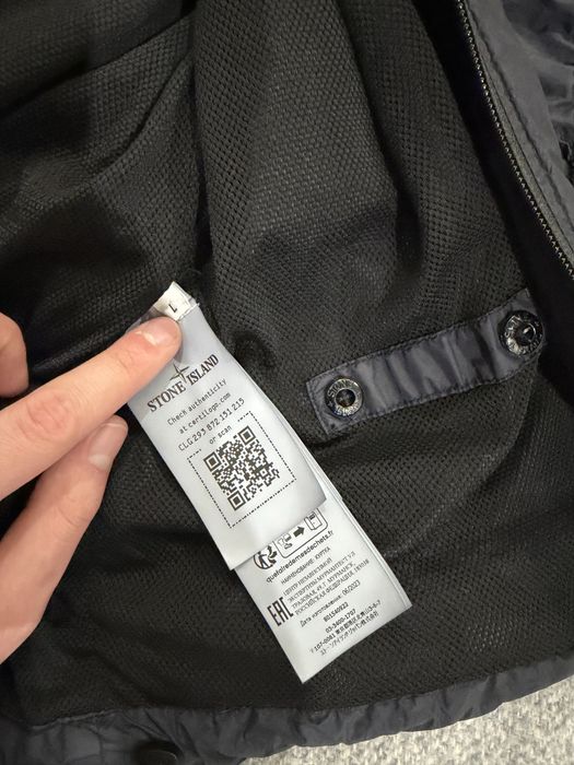 Куртка Stone Island Garment Dyed Crinkle Reps R-NY / Вітровка Stone Is