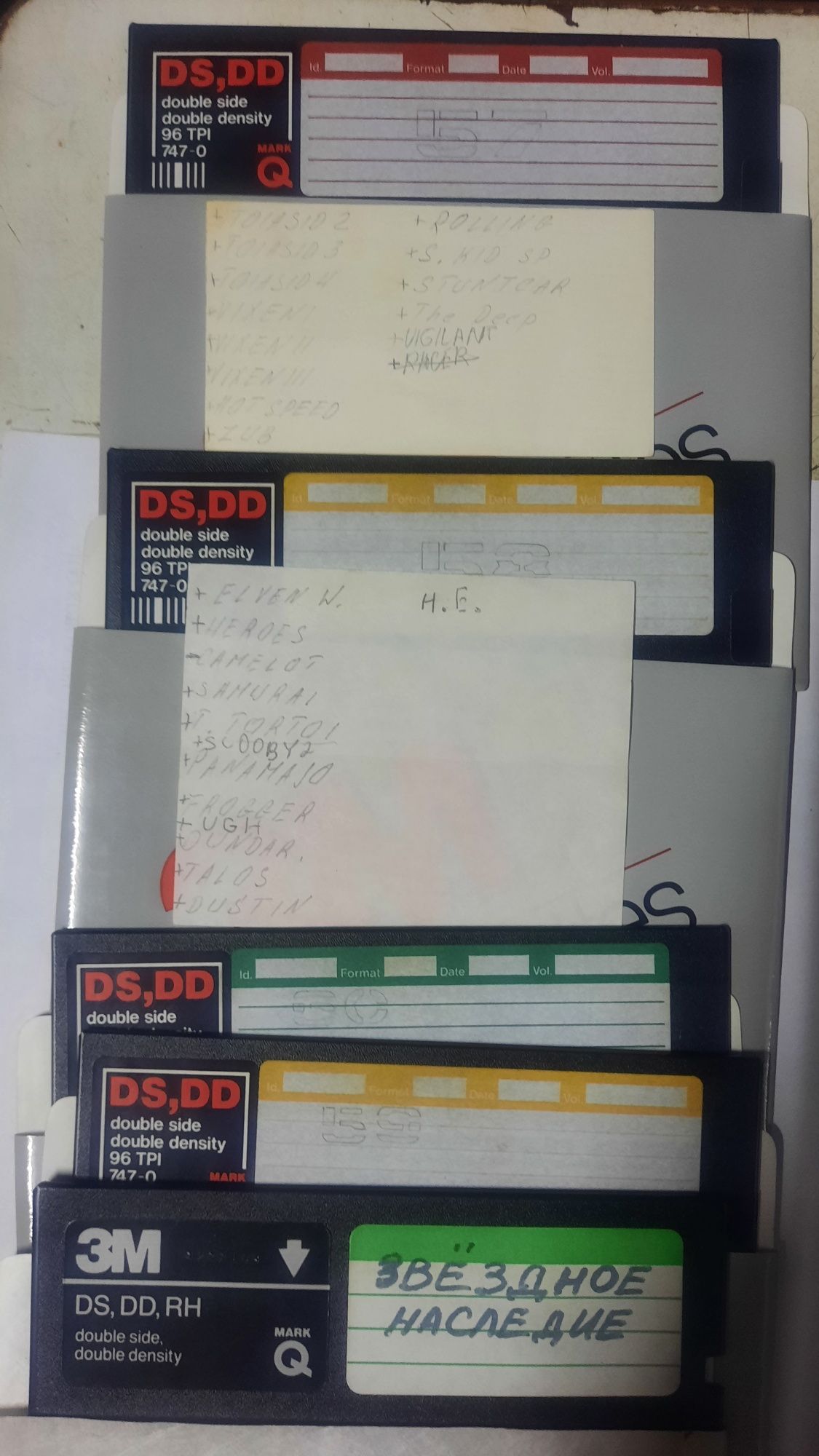 ZX Spectrum игры на кассетах и дискетах 5'25