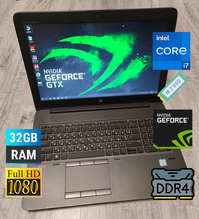 Великий ігровий ноутбук 32/512/NVIDIA 4GB/Core i7/SSD/FullHD IPS/ігр