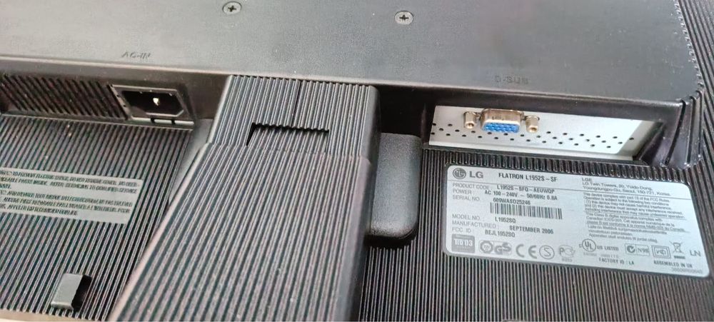 Monitor firmy lg