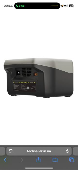 EcoFlow River 2 зарядная станция