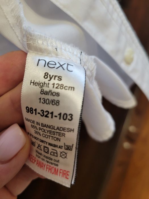 Шкільні речі, блузка та шорти next, Zara