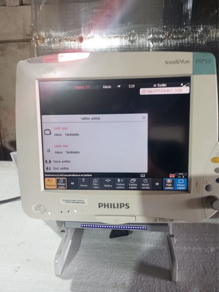 PHILIPS IntelliVue MP50 монитор пациента