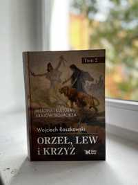 Nowa książka z twarą oprawą, Orzeł, lew i krzyż, Roszkowski