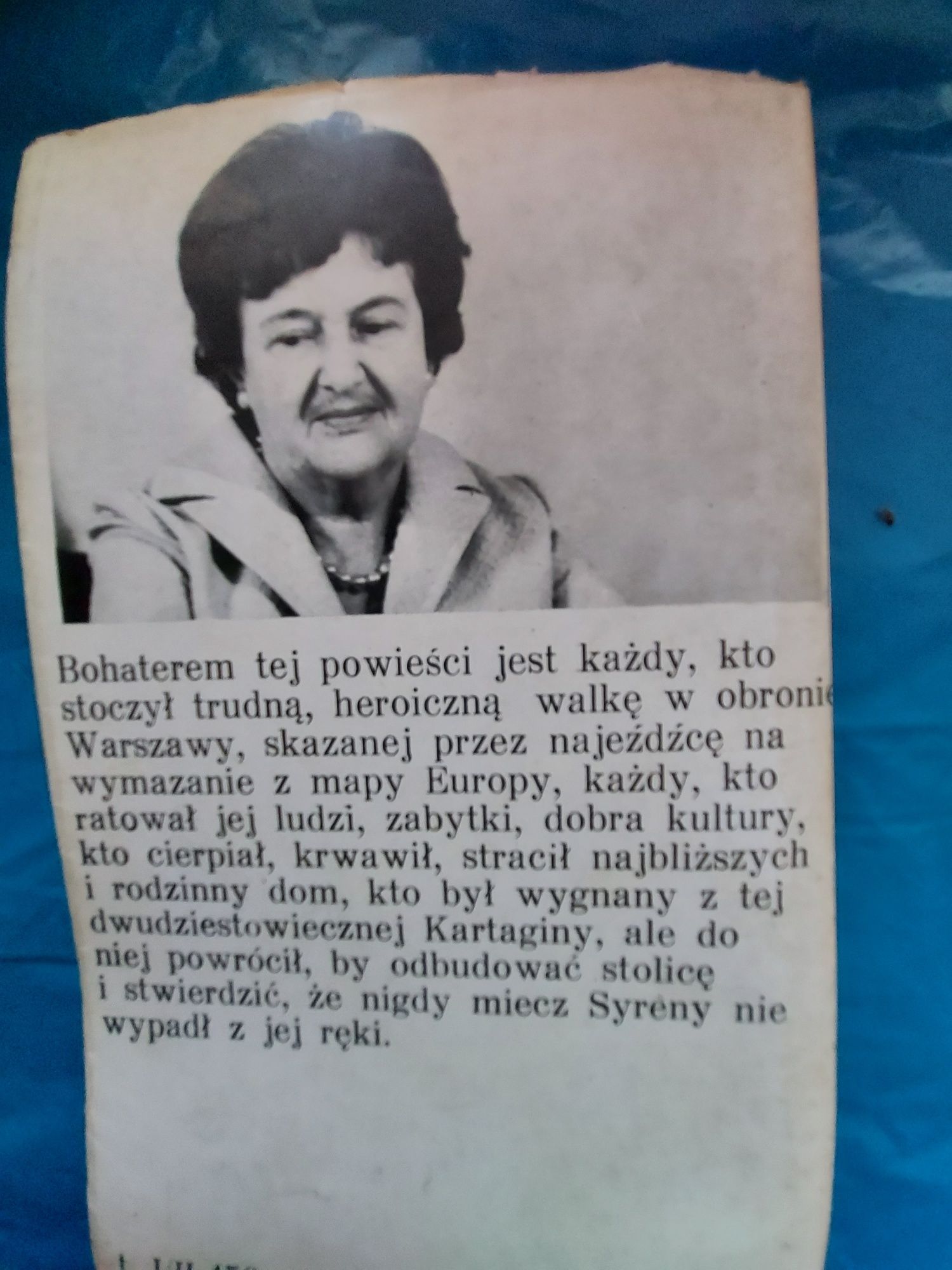 Książki 2 Tomy MIECZ SYRENY 1980r