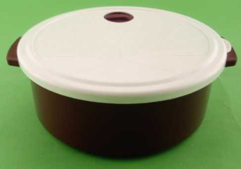Pojemnik do mikrofali mikrofalówki kuchenki mikrofalowej 2,75 litra